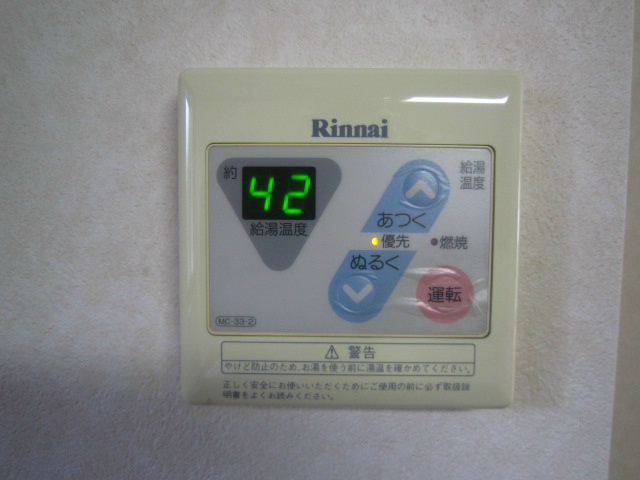 ヴィラシャルマン その他5