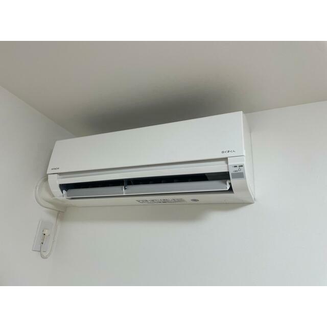 アザーレ・バモス藤沢本町 その他3