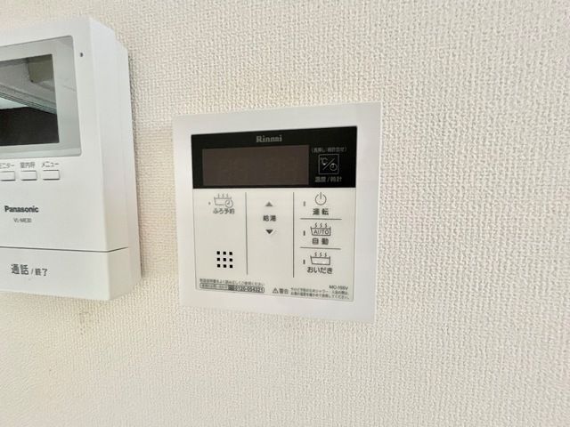 ローズ・ヴェルジュ その他7