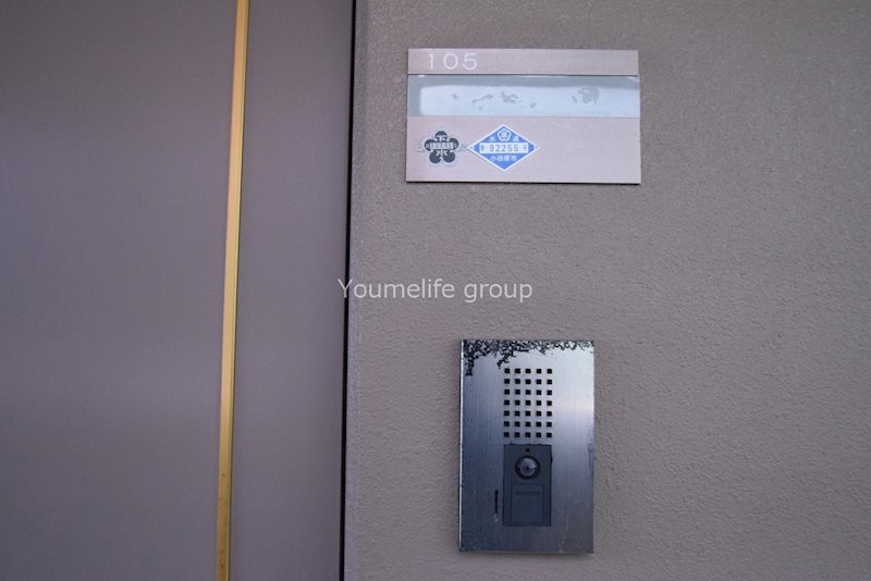 ピアチェーレアシタカ その他6