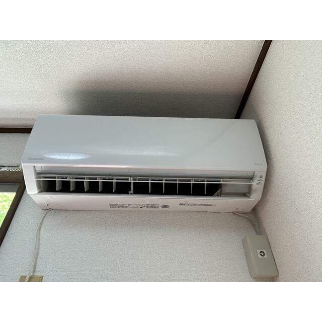 ハイツハーモニー その他3