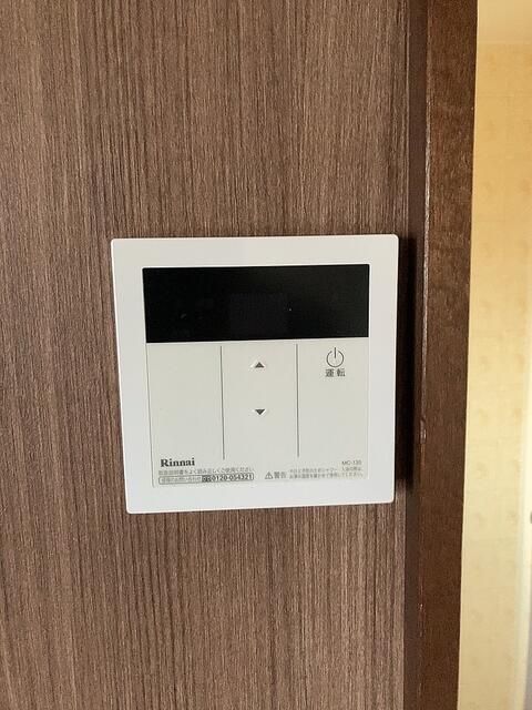 ハイツハーモニー その他部屋・スペース