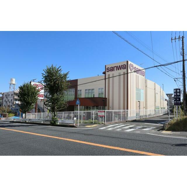 後藤ハイツ 周辺画像1