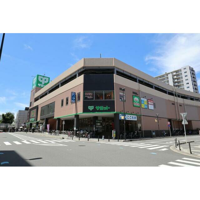 後藤ハイツ 周辺画像2