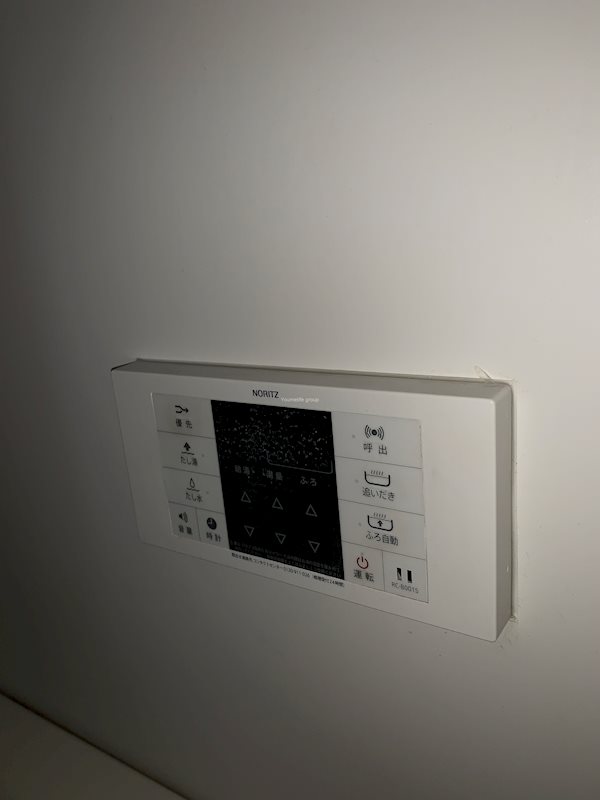 ローズガーデンB その他1