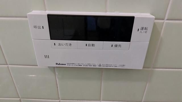 小田原市板橋戸建 その他外観4