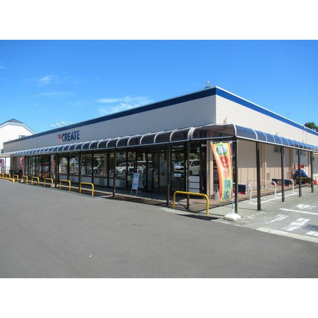 ハイツハーモニー 周辺画像1