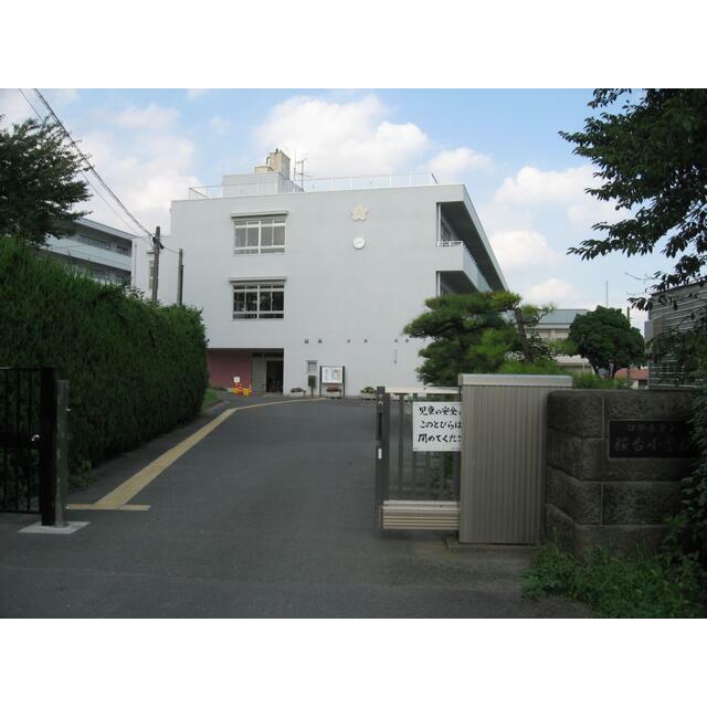 ハイツハーモニー 小学校