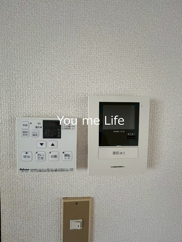 ルミエール泉Ａ その他3