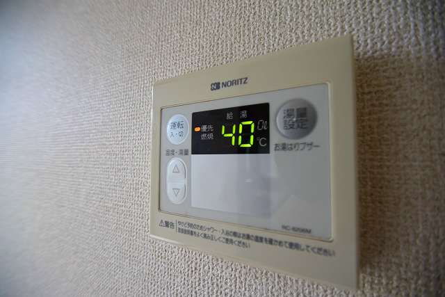 シティハイム　山川ハイツA  その他5