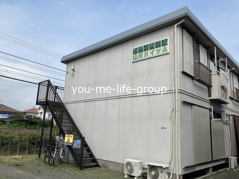 シティハイム　山川ハイツA  その他外観2