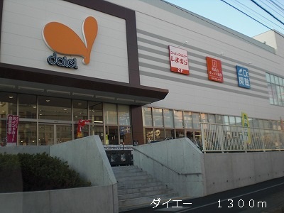 相模ガーデンコート その他外観6