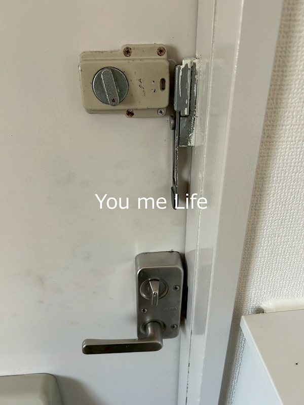 ハイツ山根 その他3