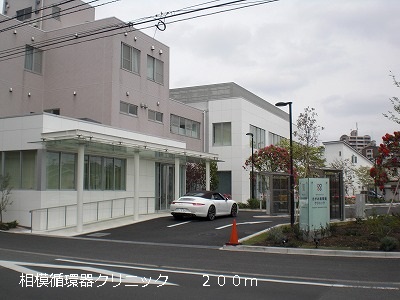 相模ガーデンコート その他外観3