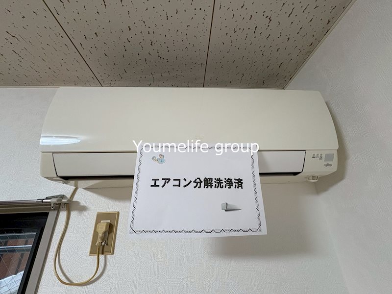 サンファミーユ その他3