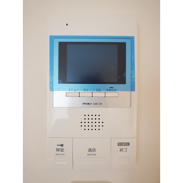 ライフピアモア湘南 その他5