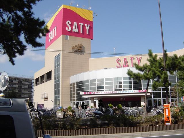 エルンテ・オーシモ その他外観6