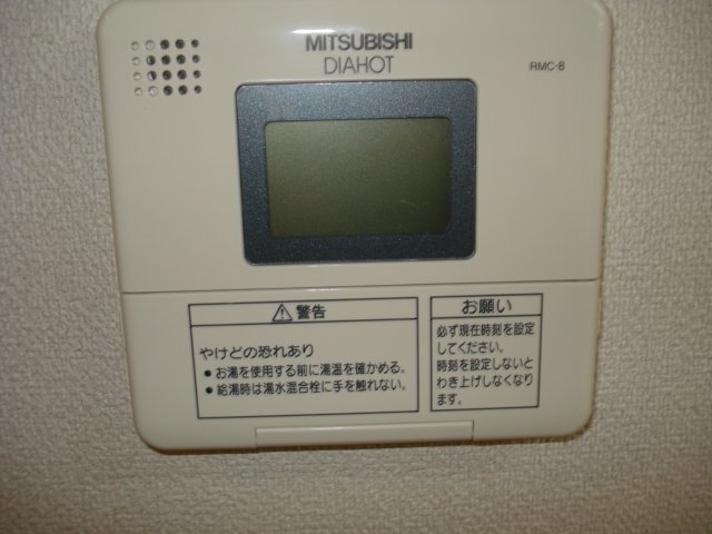 Ｇｒａｎｄｅ．Ｍ その他12