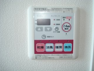 Ｇｒａｎｄｅ．Ｍ その他14