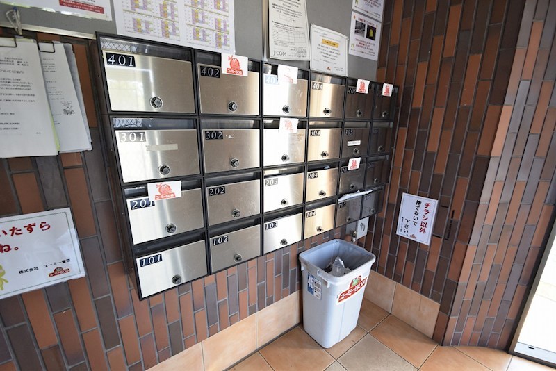 トヨカワマンション その他外観2