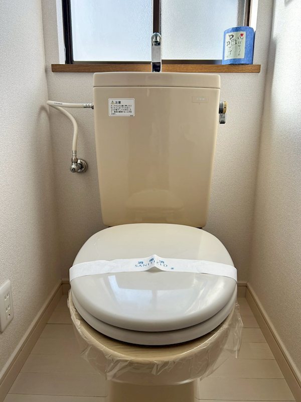 戸田住宅 その他1