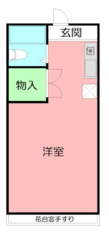 ハイライズ大塚 203号室 間取り