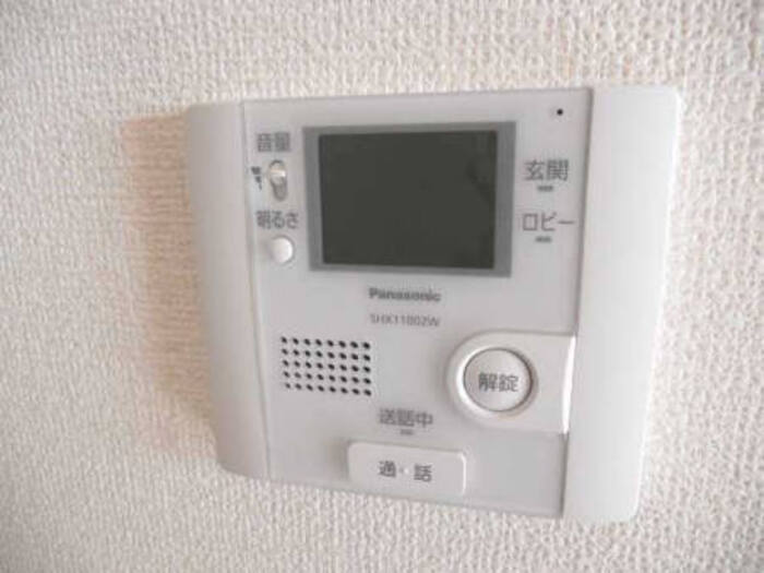 SEJOUR Aikou その他2