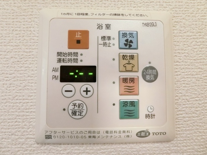 スワロウテイルD その他8