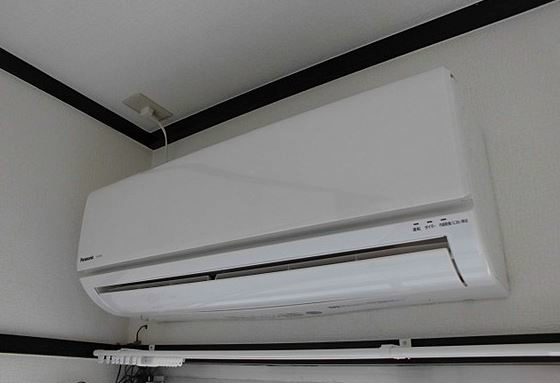 ハウス山王 その他4