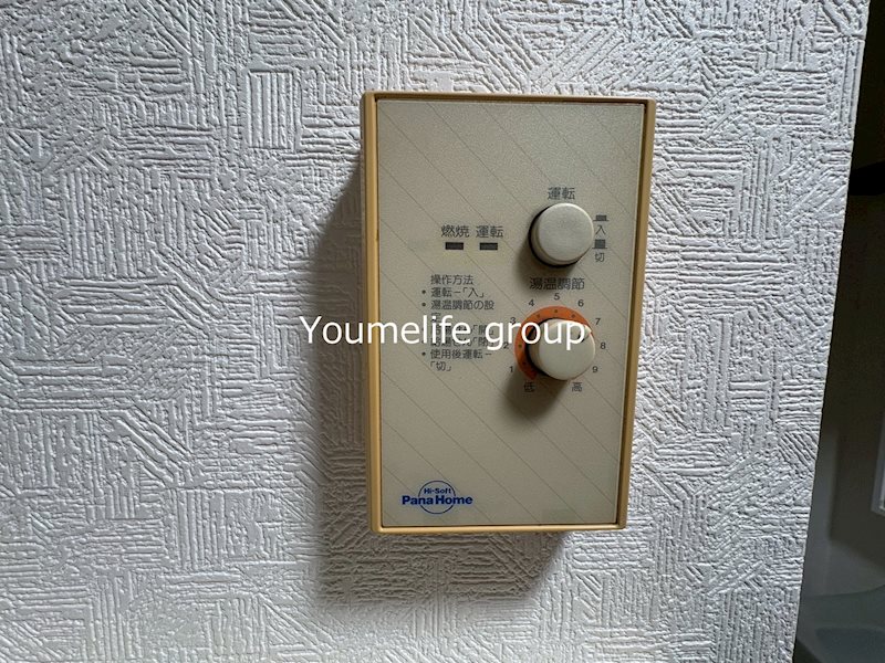 サンファミーユ その他6