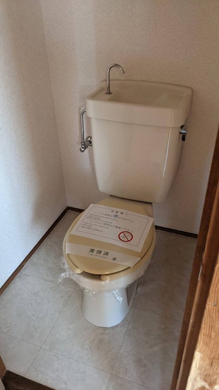 ネオプラザ平塚 その他3