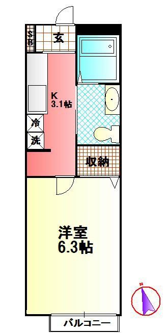 メゾンわかくさ 間取り