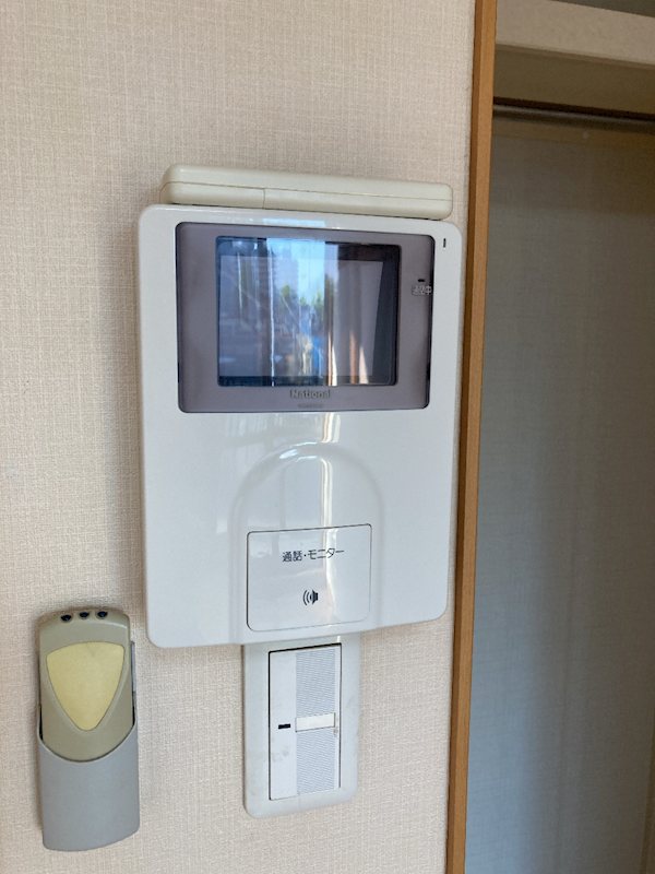 メゾンわかくさ その他1