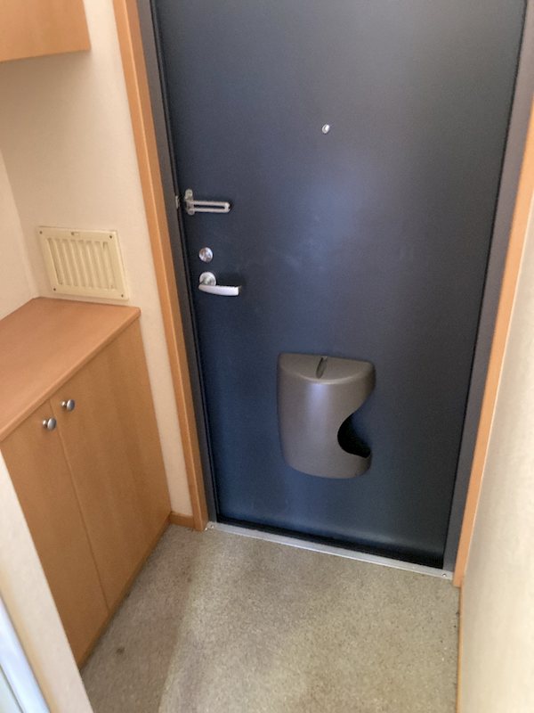 メゾンわかくさ 玄関