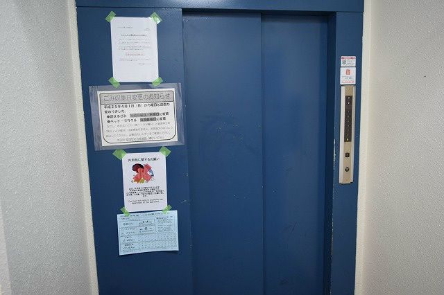 パシフィック平塚 その他外観2