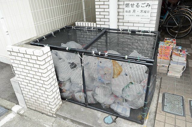 パシフィック平塚 その他外観3