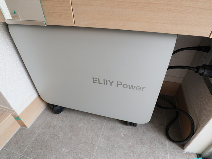 セレナオモダカ その他6