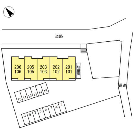 セレナオモダカ その他7