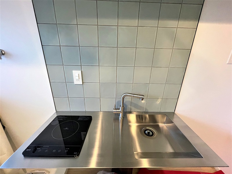 東海ヒルズ キッチン