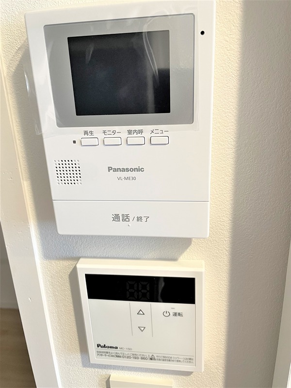 東海ヒルズ その他2