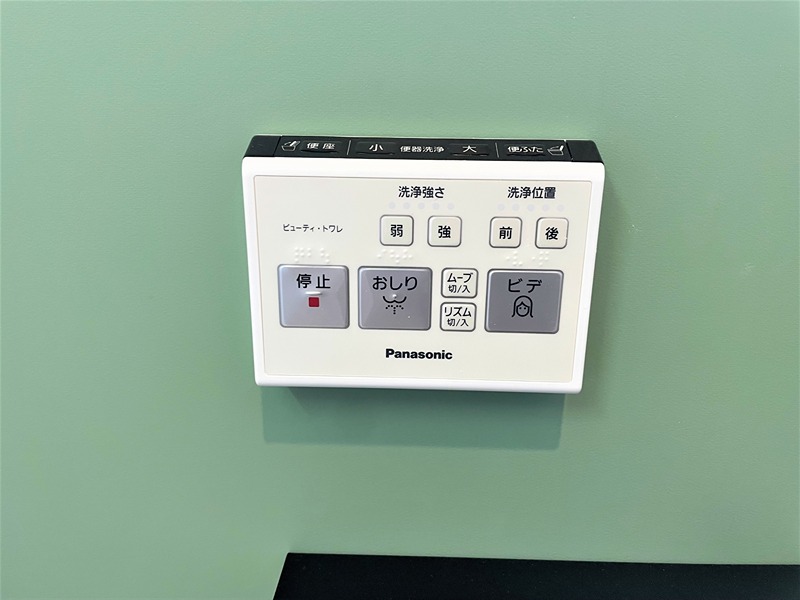 東海ヒルズ その他5