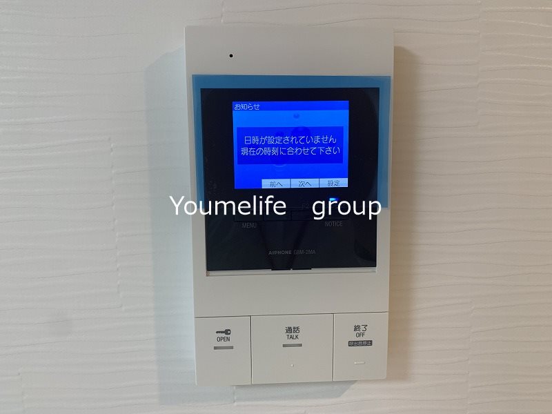 GRAND　RESIDENCE　UCHIYAMA　Ⅳ その他5