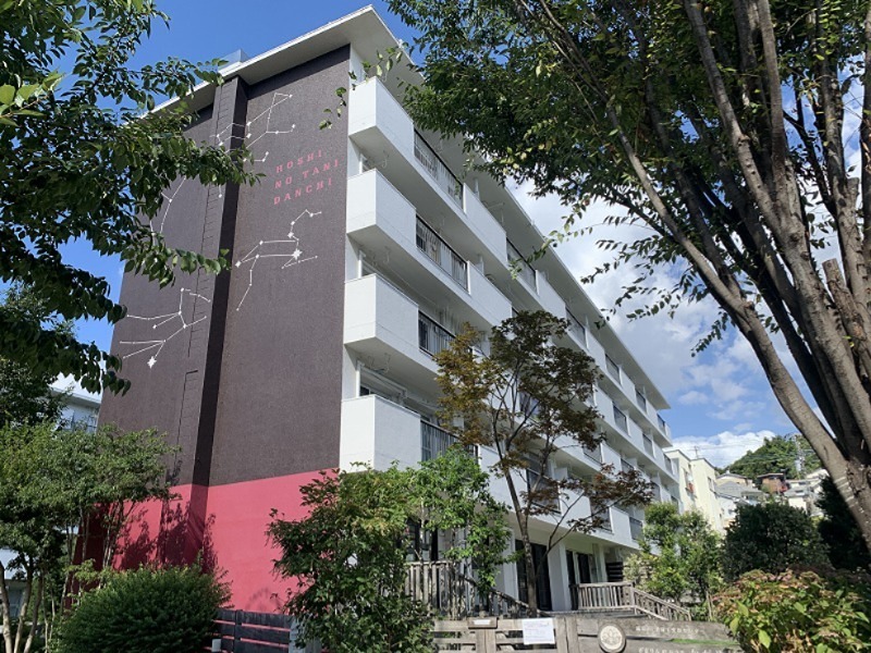 ホシノタニ団地 4-C302号室 外観