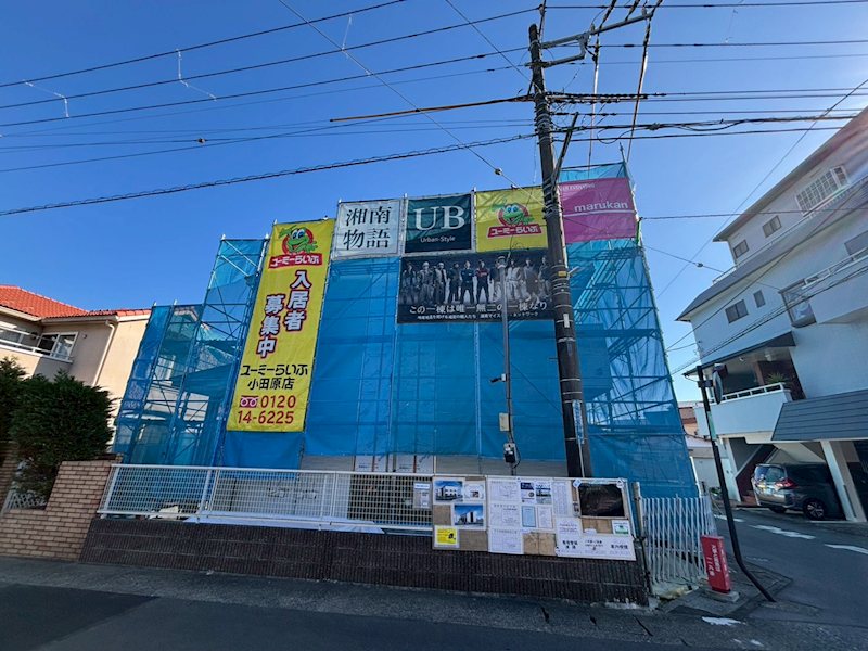 南鴨宮2丁目新築アパート 102号室 外観