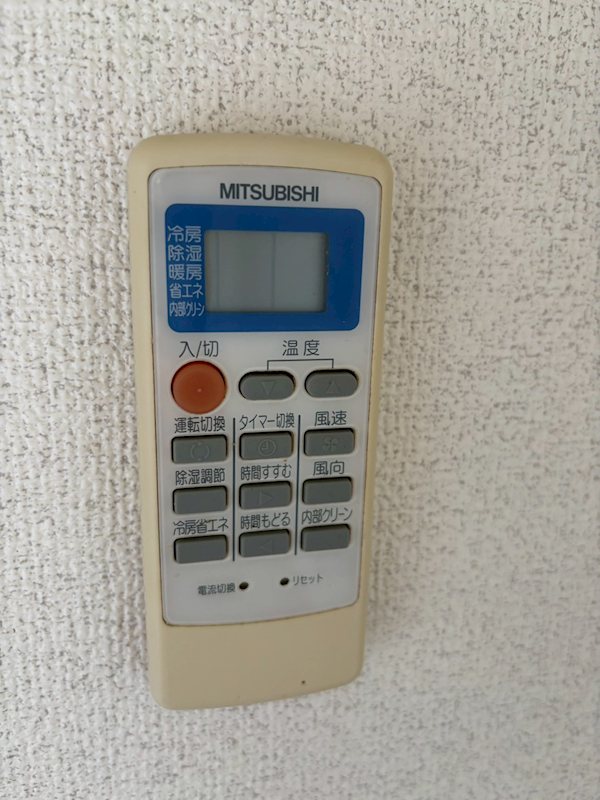 センチュリー21厚木 その他10