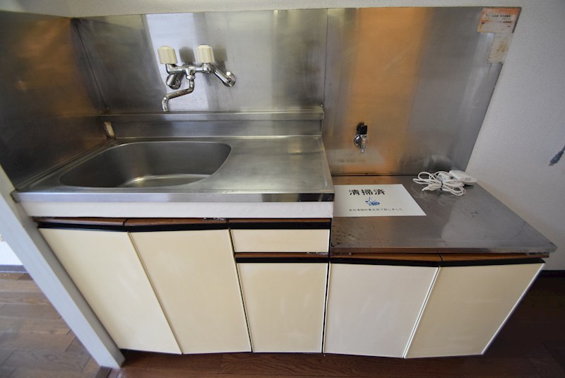 センチュリー21厚木 キッチン