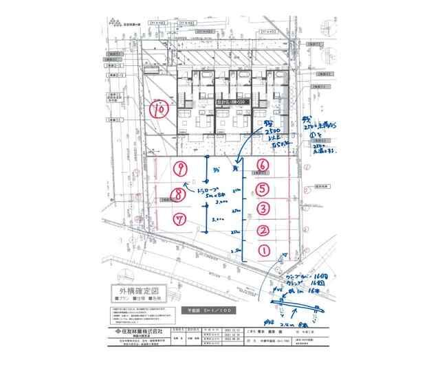 ＳＴＲＡＨＬ その他1
