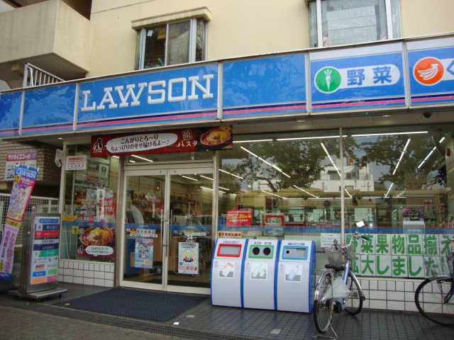 パールコート上和田 その他外観6