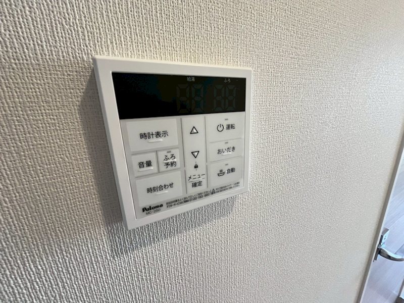 メゾン・ド・ソレイユ その他2