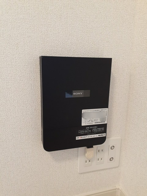 ミッサオーレ・イスト その他6